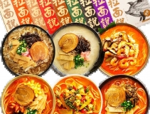 阿胶